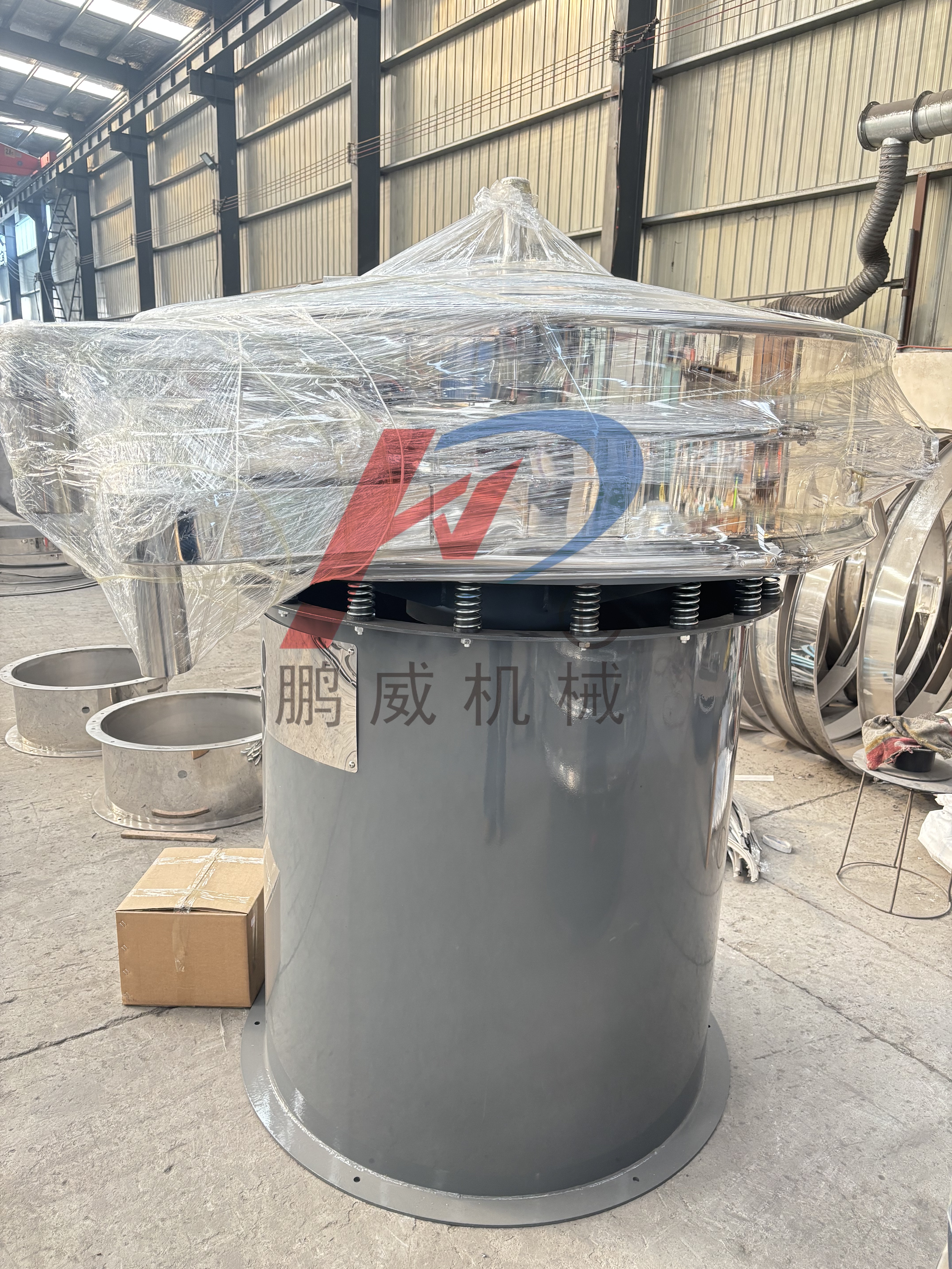 旋振篩上的回料盤在哪？有什么作用？